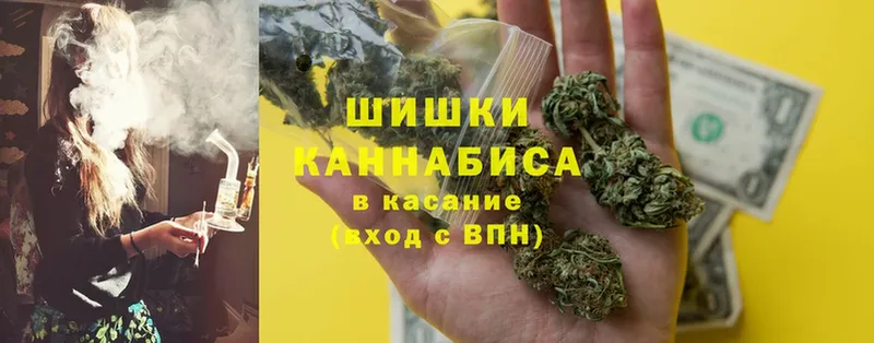 Марихуана OG Kush  даркнет сайт  Анива 